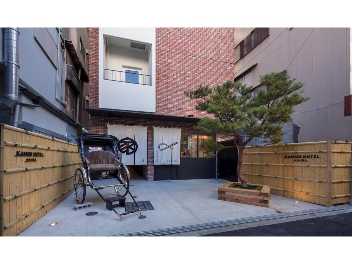 Kamon Hotel Namba - Vacation Stay 37029V Osaka Zewnętrze zdjęcie